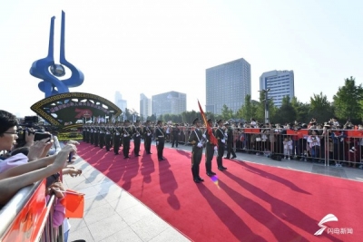 庆祝中华人民共和国成立70周年 山东省升国旗仪式隆重举行