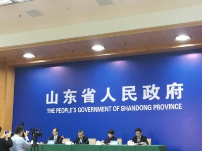 前三季度山东实现生产总值62309.4亿元，增长5.4%