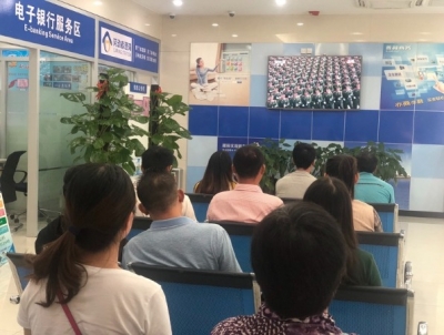建行济南铁道济西支行：港湾里的国庆喝彩 