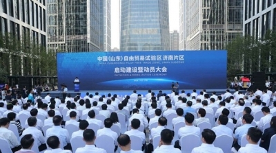 开放的济南让外宾赞不绝口 自贸试验区将使济南成为世界“会客厅”