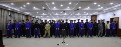 7起46人！济南这些涉黑恶势力犯罪案件集中宣判