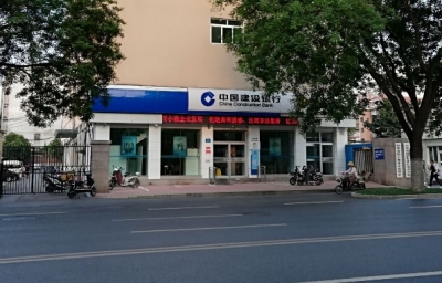 “要装修，找建行，装修分期帮您忙”建行“龙卡惠装修”家装节再创佳绩