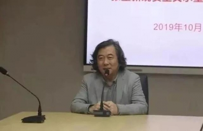中国艺术研究院文学艺术创作研究院张望新现实主义水墨创作高研班授课 