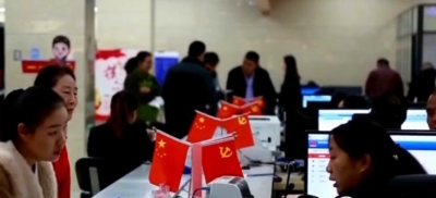 【学习贯彻四中全会精神山东在行动】山东：创新行政方式 提高行政效能 改善营商环境
