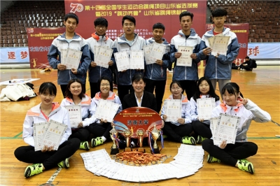 第14届全国学生运动会跳绳项目山东省选拔赛暨 2019“跳动齐鲁”山东省跳绳锦标赛成功举办