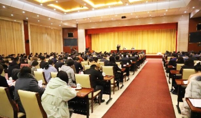 山东省委宣讲团党的十九届四中全会精神报告会在德州举行