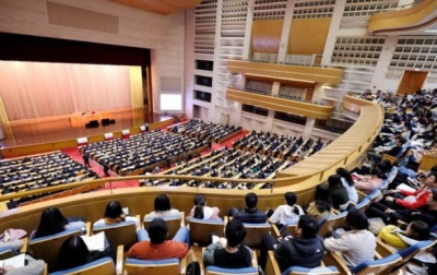 学习贯彻十九届四中全会精神 中央宣讲团在山东宣讲