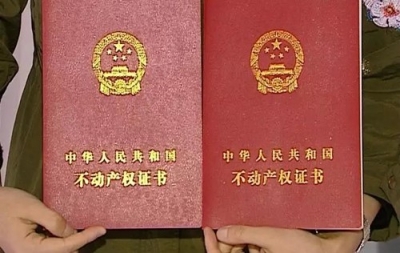 住宅变地下室！济南200多业主称被骗，到底咋回事？