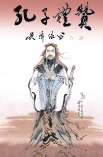 吴泽浩——《孔子礼赞》画展