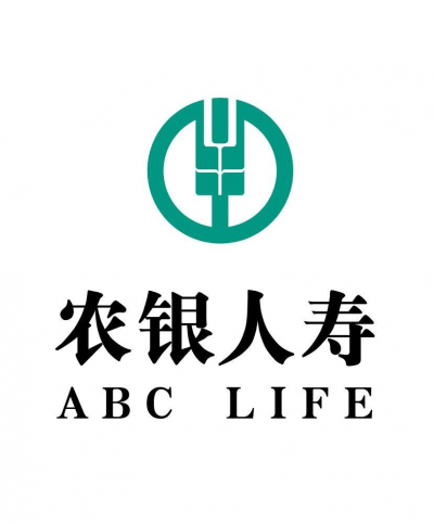 农银人寿山东分公司积极推动“行业规范建设年”知识竞赛活动