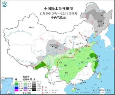 今冬最大范围降雪将席卷北方 济南“首雪”可能今晚就下！