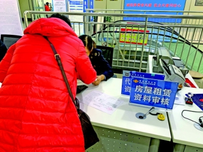 申请租房补贴,房东成了“拦路虎”