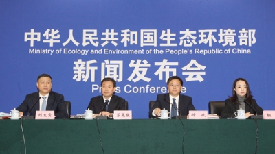 环境部与全国工商联合推民企绿色发展 山东首批在列