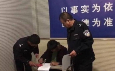 170余次！济南一18岁小伙打110挑衅民警，自称希望被抓…