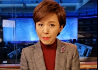 主播说联播|欧阳夏丹:家是应该回的地方,绝不是用来毁的地方!