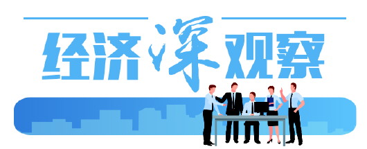孤岛连成“群岛”，数据优政兴业惠民 数聚赋能的山东“算”法