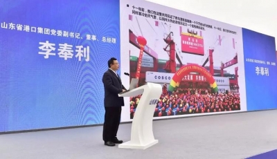 这就是山东丨历史性跨越！青岛港集装箱吞吐量突破2000万标箱！