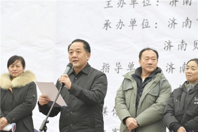 2019济南“泉城绳王”全民健身跳绳挑战赛开赛