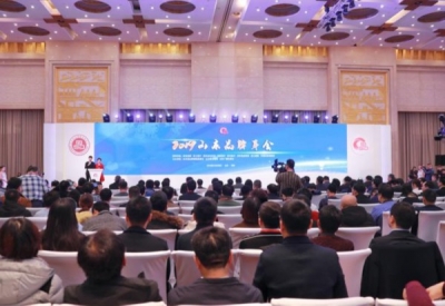 2019山东品牌年会在济南召开，这70个品牌获评“山东名片”