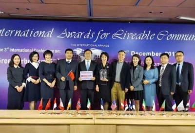 国际认证!济南获得2019国际花园城市比赛最高级别金奖