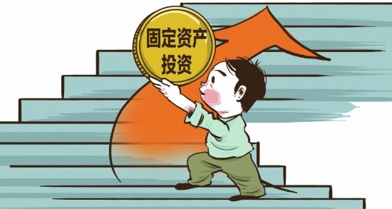 济南将实施行动计划 工业固定资产投资到2022年实现翻番