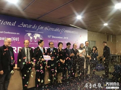 全国首家“海外文旅交流驿站”荷兰挂牌，济南越来越有国际范儿