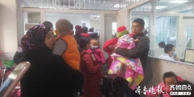 流感进入高发季，济南各大医院儿科患者扎堆