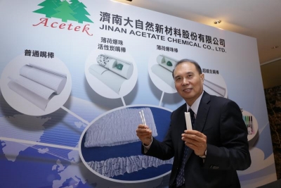 济南给台企累计减税3.4亿！台商王克璋：这是最好的时代