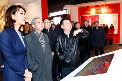 刘家义在山东省人大设立常委会40周年座谈会上强调 坚持以习近平新时代中国特色社会主义思想为指导 履行好法定职责完成好使命任务 