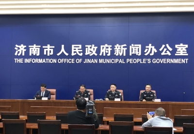 济南“e警通”上线：驾驶人考试预约、交通违法处理、在线开临时身份证明……