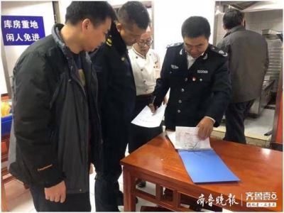 “属地管理”成部门“甩锅神器”？济南这个办法专治推诿扯皮