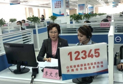 济南严厉打击欺诈骗保，今年追回医保基金近千万