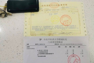 注射器、采血针……今天起，山东人用这些医用耗材更便宜了！