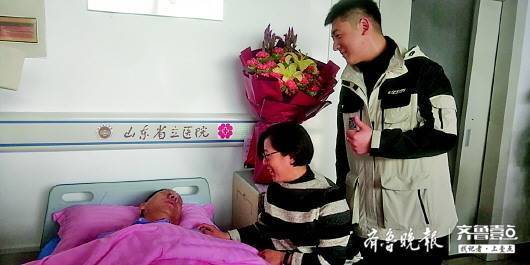 热心济南汉子捐干细胞救陌生人，成济南第83例造血干细胞捐献者