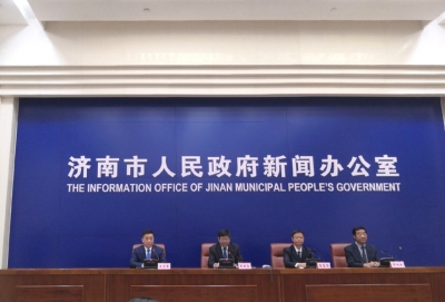 重磅！自贸区济南片区企业享22项“优惠” 可网上卖处方药