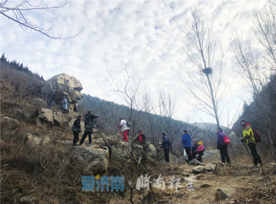 南山