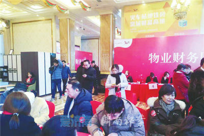 马上就可以入住！济南轨交2号线144户拆迁户收新房