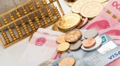 全国“信易贷”平台正式落地济南 破解中小企业融资难