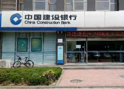 建设银行加大力度推进“裕农通”业务助力乡村振兴