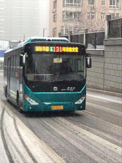 受道路结冰影响 济南60条公交线路临时停运 24条调整！