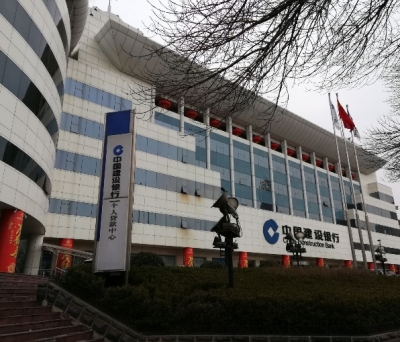 建行各支行持续加强市场拓展营销多项业务喜获佳绩