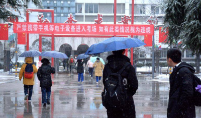 避开夏季雷电，却邂逅初冬雨雪！山东“新高考”首个科目8日开考