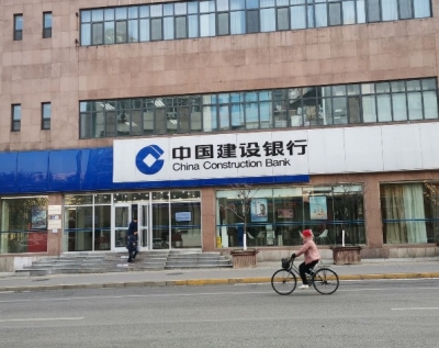 建行各支行精准营销实现旺季营销开门红