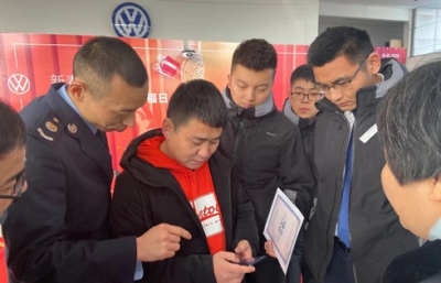 @济南人 足不出户 即日起车辆购置税微信就能办