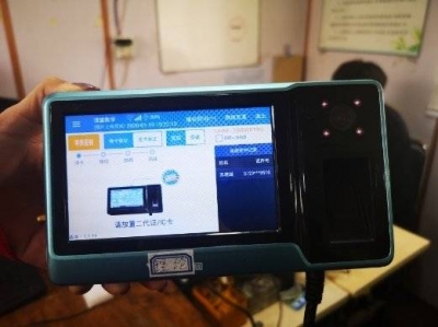 济南学车要“刷脸计时”了，因成本提高部分驾校或上调学费