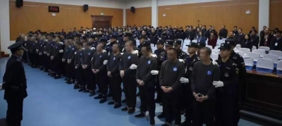 强收“入场费”，山东首起深海领域涉黑案宣判，主犯获刑25年