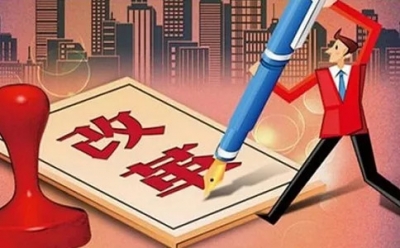 济南：将项目资金分配权交给部门 把项目确定权交给基层