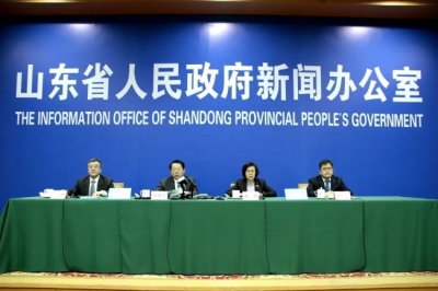 权威发布 | 山东省启动重大突发公共卫生事件I级响应 出台多项措施应对新型冠状病毒肺炎疫情