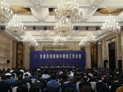 山东2019年改造开工22.4万套棚户区、935个老旧小区项目