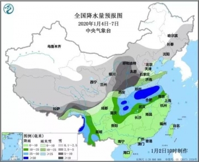 山东局部大到暴雪！省应急厅发布预警信息！2020年初雪要来了